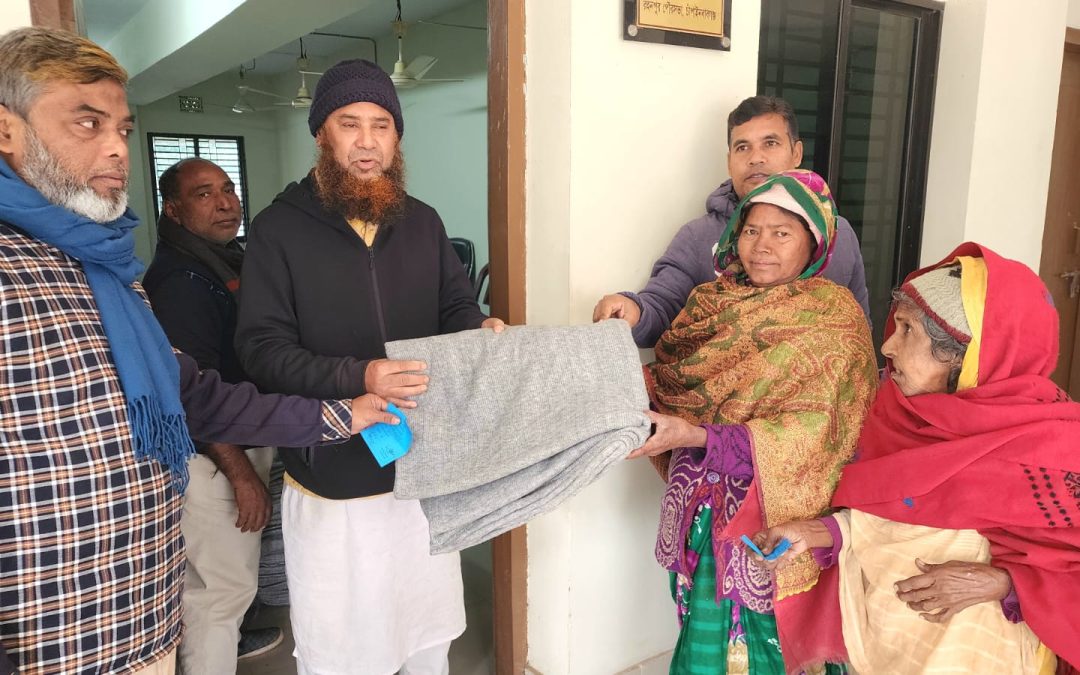 অসহায় দরিদ্রদের মাঝে কম্বল বিতরণ