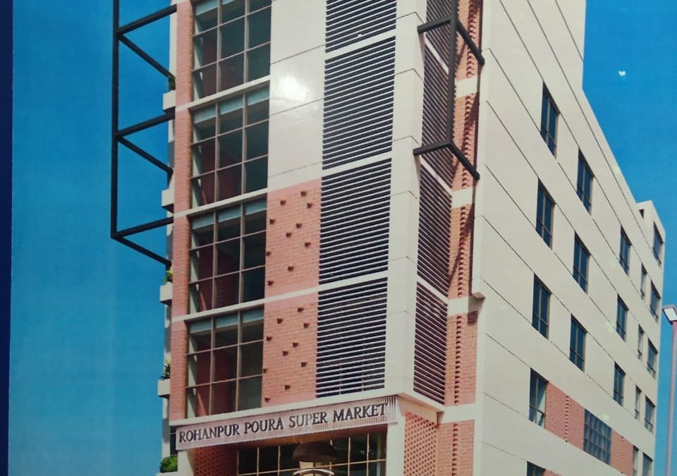 নির্মাণাধীন রহনপুর পৌর মার্কেট