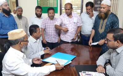 জনাব মোহাঃ খাইরুল হক , পৌর নির্বাহী কর্মকর্তা, রহনপুর পৌরসভার পিআরএল গমন করায় দায়িত্ব হস্তান্তর ‍ও গ্রহণ