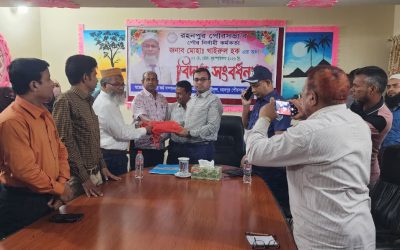 জনাব মোহাঃ খাইরুল হক , পৌর নির্বাহী কর্মকর্তা, রহনপুর পৌরসভার অবসত্তোর বিদায় সংবর্ধনা