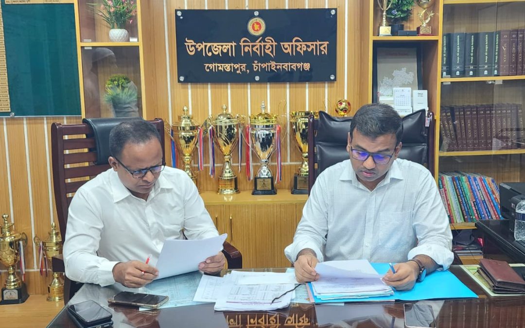 জনাব জাকির মুন্সী বিদায়ী প্রশাসক ও জনাব মোঃ জিল্লুর রহমান নবাগত প্রশাসক এর দায়িত্ব গ্রহণ ও অর্পণ